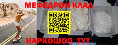 гидропоника Комсомольск-на-Амуре