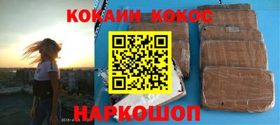 a pvp Краснознаменск