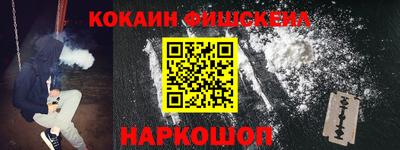 a pvp Краснознаменск