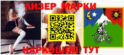 мефедрон мука Конаково