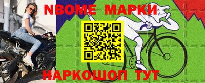 a pvp Краснознаменск