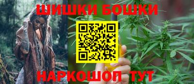 соль курить ск Краснодар