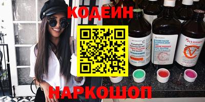 гидропоника Комсомольск-на-Амуре