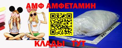 соль курить ск Краснодар