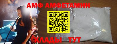 a pvp Краснознаменск