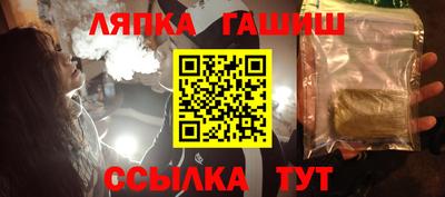 a pvp Краснознаменск