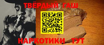a pvp Краснознаменск