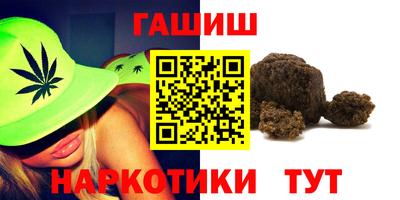 мефедрон мука Конаково