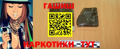 бошки Коммунар