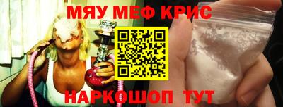 гидропоника Комсомольск-на-Амуре